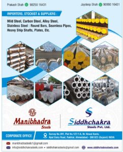 Rakhial_Directory_2022_pages-to-jpg-0009