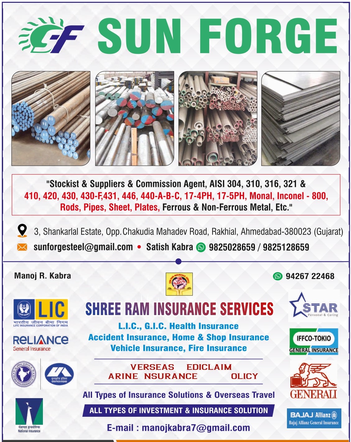 Rakhial_Directory_2022_pages-to-jpg-0012