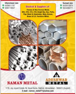 Rakhial_Directory_2022_pages-to-jpg-0013