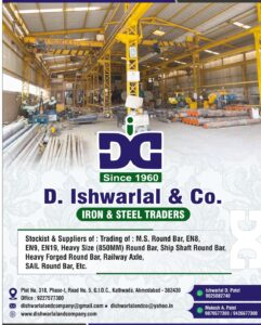 Rakhial_Directory_2022_pages-to-jpg-0014