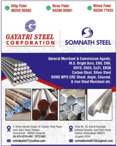 Rakhial_Directory_2022_pages-to-jpg-0015