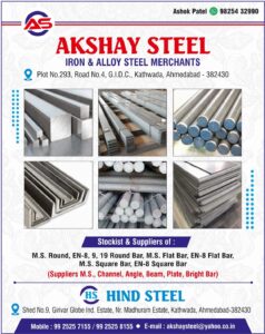 Rakhial_Directory_2022_pages-to-jpg-0017