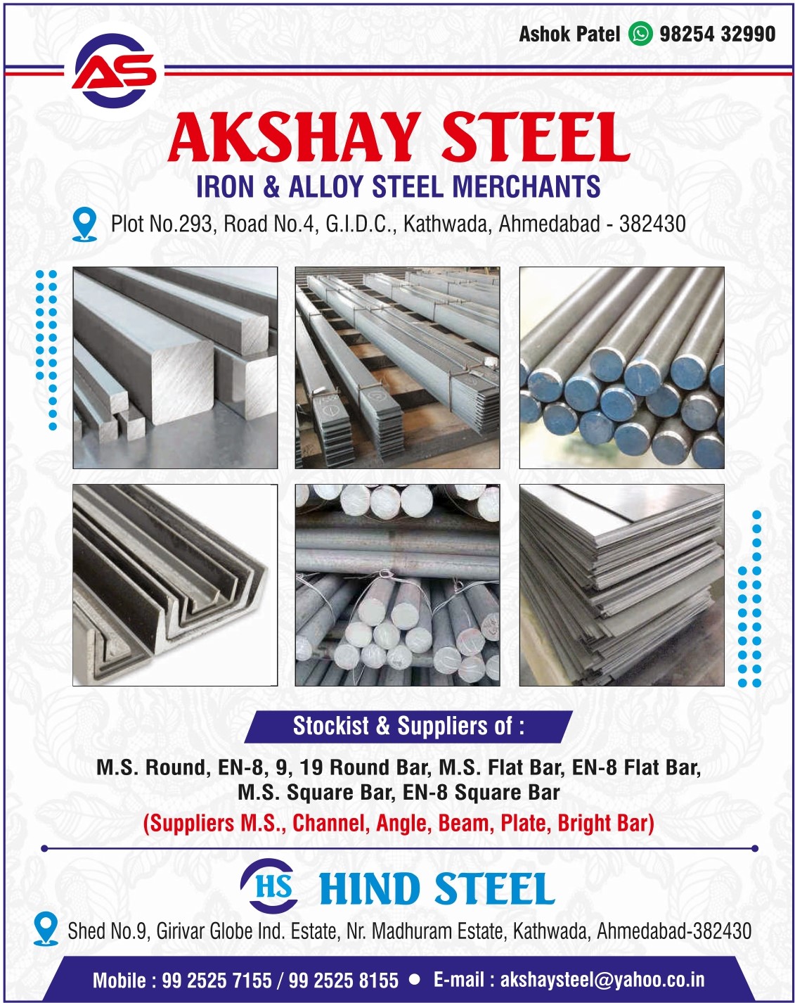 Rakhial_Directory_2022_pages-to-jpg-0017