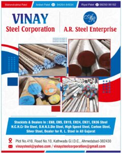 Rakhial_Directory_2022_pages-to-jpg-0018