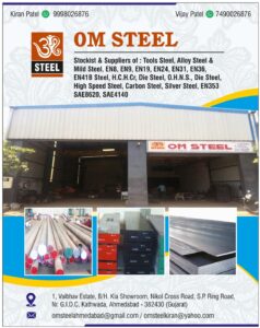 Rakhial_Directory_2022_pages-to-jpg-0020