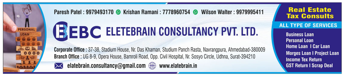 Rakhial_Directory_2022_pages-to-jpg-0068