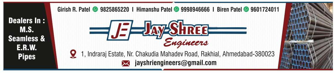 Rakhial_Directory_2022_pages-to-jpg-0076